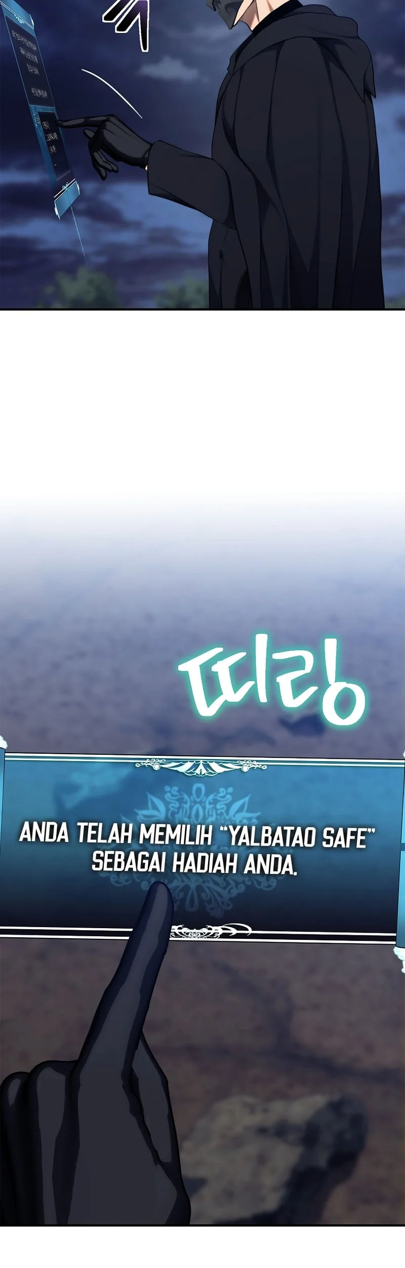 second life ranker chapter 154 - Page 39